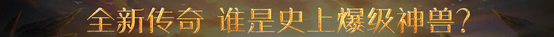 深度頭條